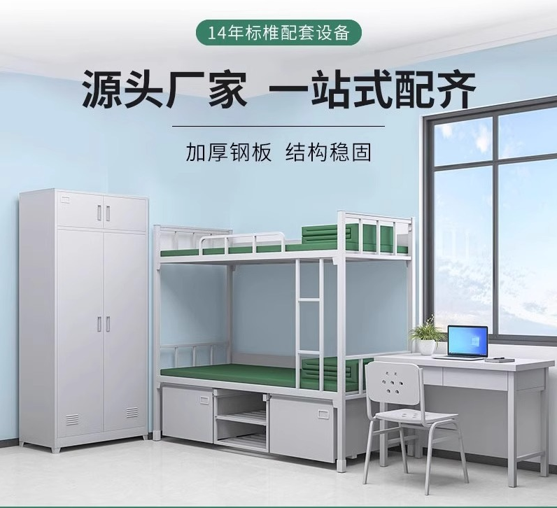 部队军用制式床 常用制式营具分类介绍